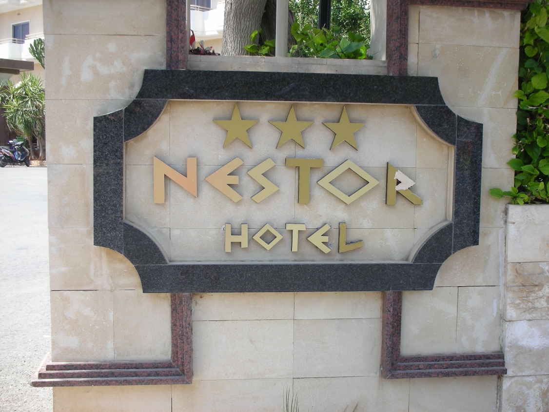Nestor Hotel (11).JPG